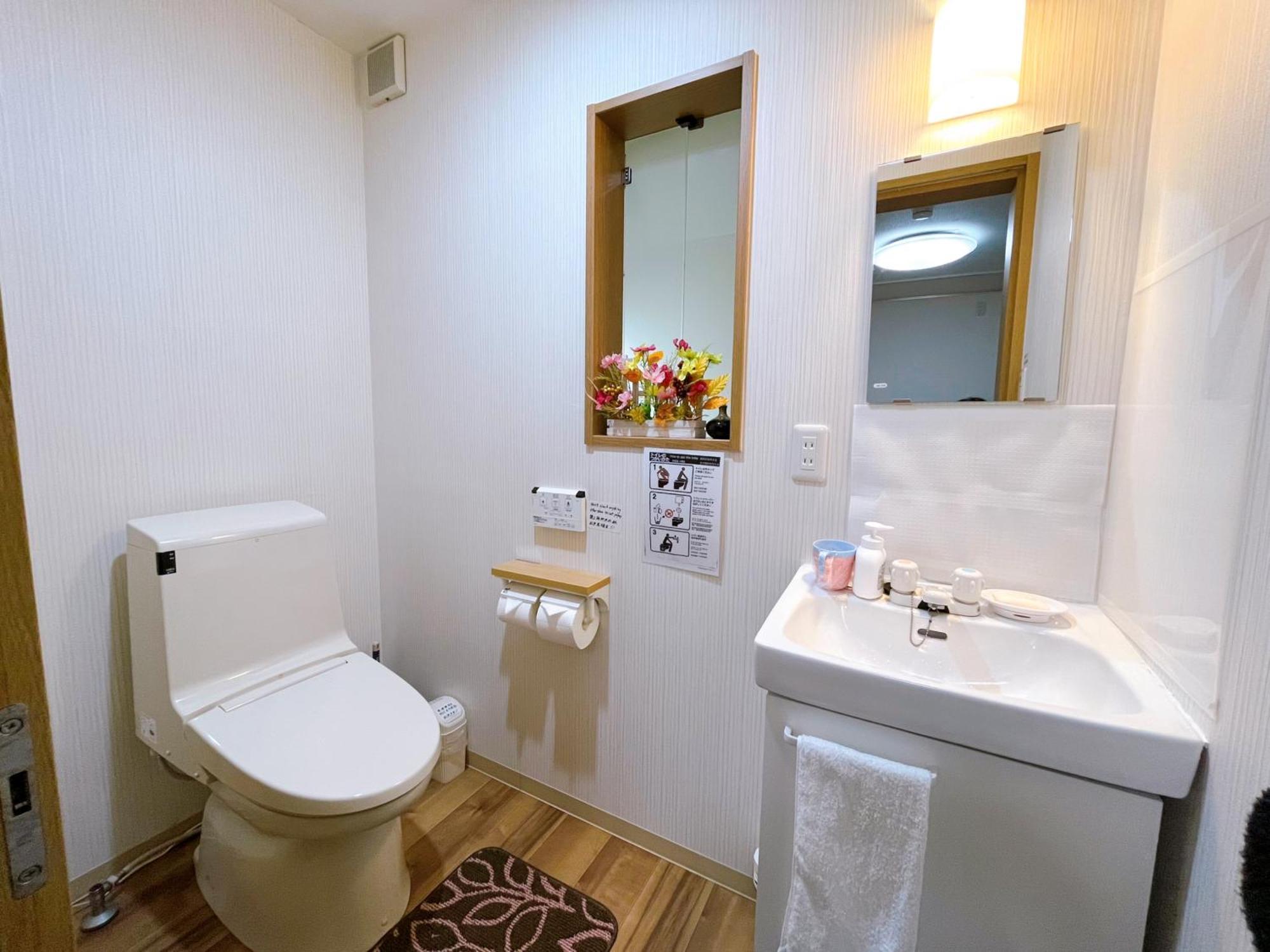 Guesthouse Atelier Ten 民泊アトリエ天 Οσάκα Εξωτερικό φωτογραφία